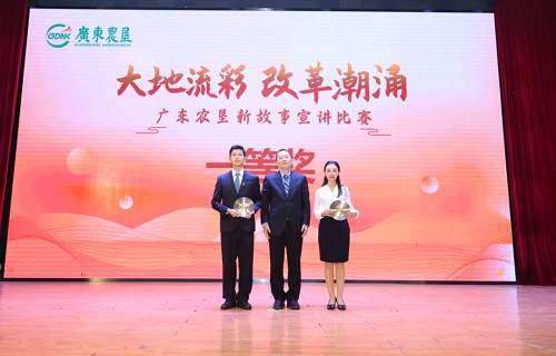 bfc068cb2c43b24bf5039a2f52676cc8.png 一等獎.png