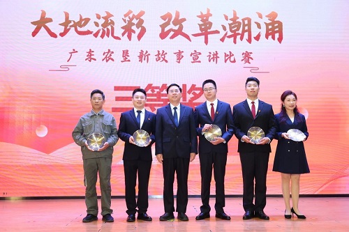 c611f0be411c21008f333daf3a01e965.jpg 三等獎.jpg